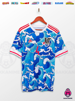 Maillot Japon 2022 - Édition Hokusai