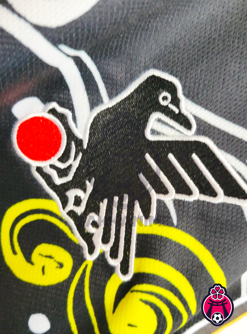 Maillot Japon 2023 - Black Wave & Wind