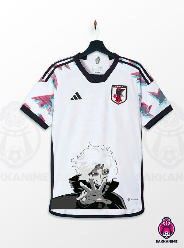 MAILLOT JAPON 2022/23 - EXTERIEUR EDITION SHIGARAKI