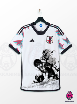 MAILLOT JAPON 2022/23 - EXTERIEUR EDITION BACHIRA