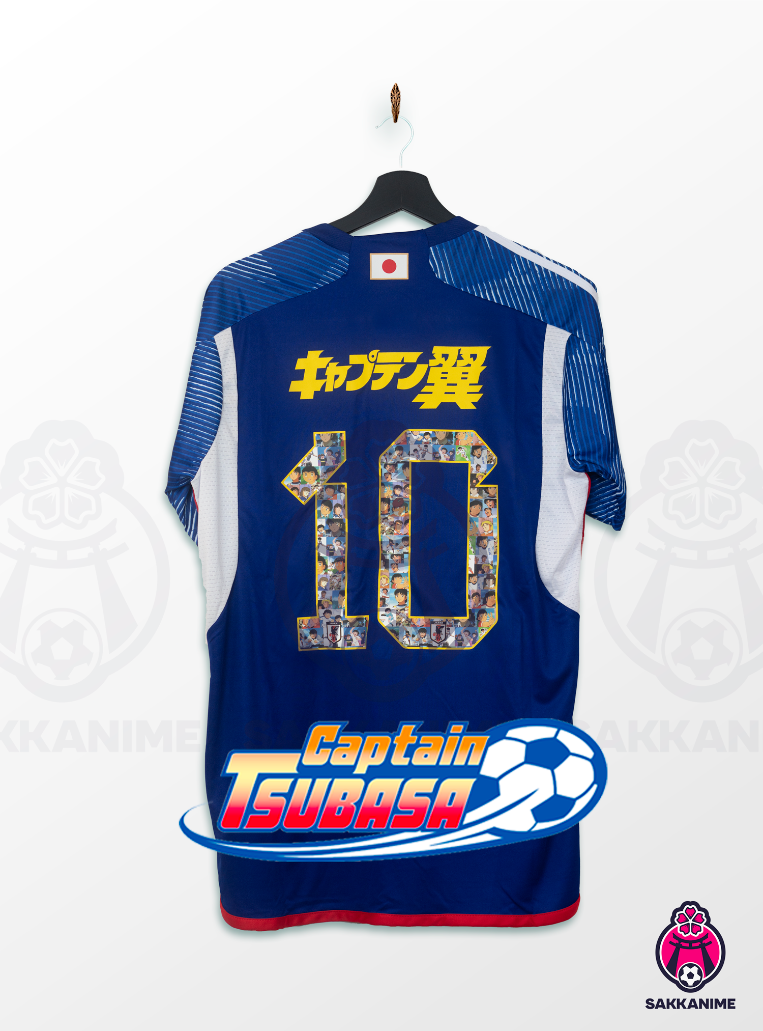 Maillot Japon 2022/23 - DOMICILE - Flocage animé